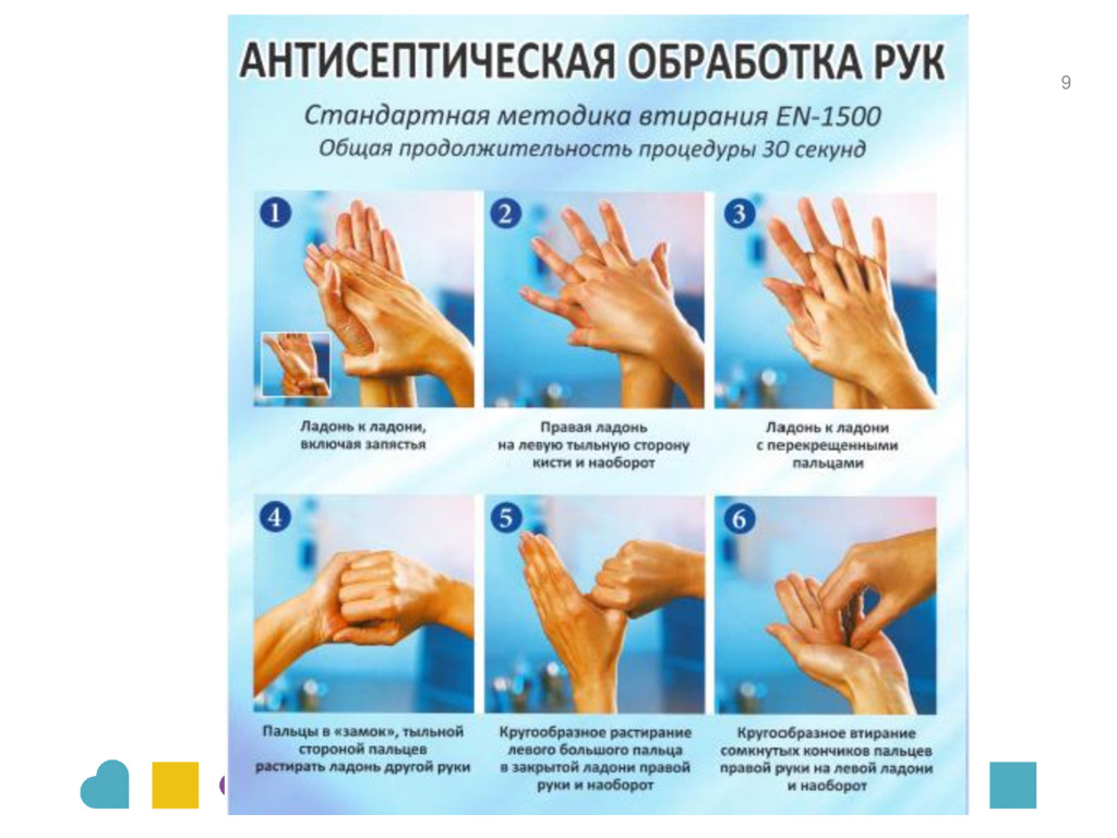 d3295ac5ca966cec67ed931363256cb3-8.jpg