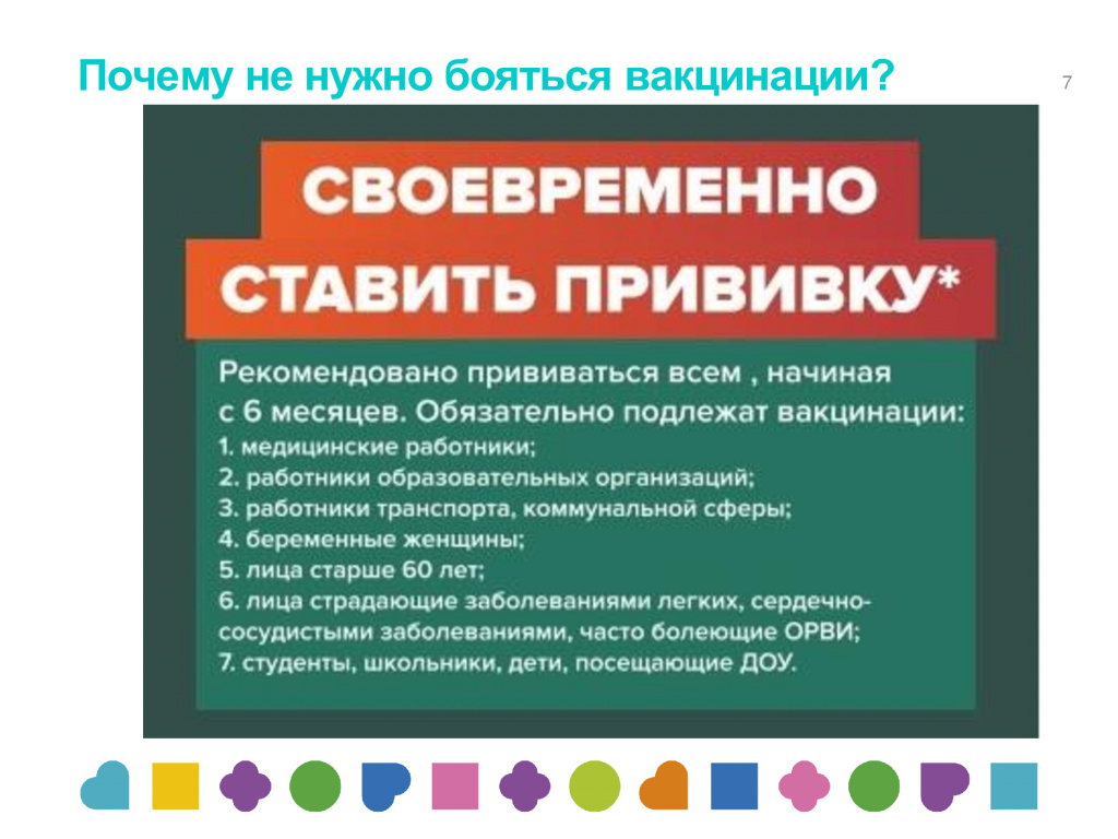 d3295ac5ca966cec67ed931363256cb3-6.jpg