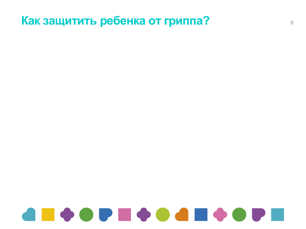 d3295ac5ca966cec67ed931363256cb3-5.jpg