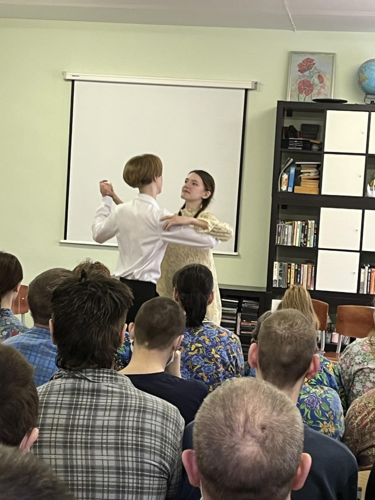 спектакль.jpg