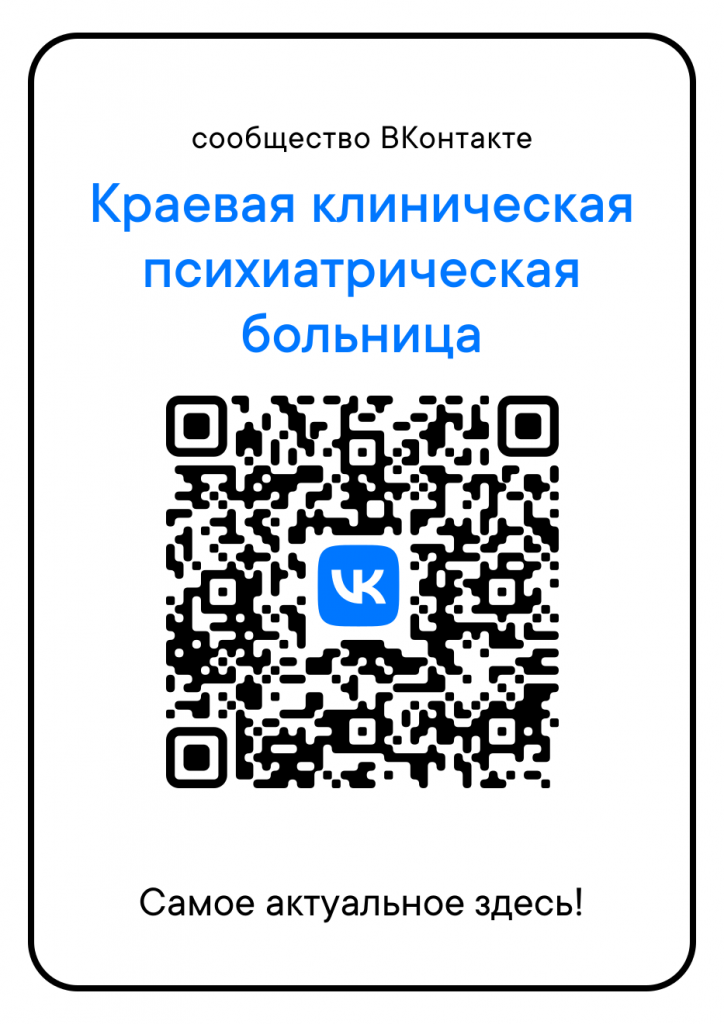 qr.png