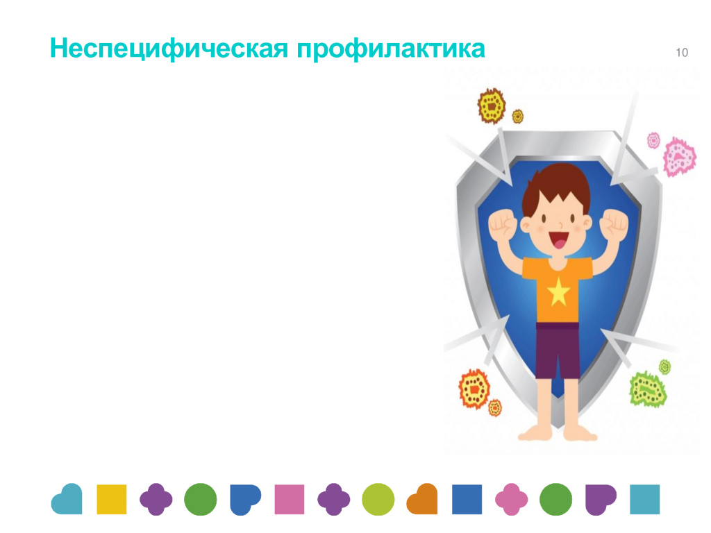 d3295ac5ca966cec67ed931363256cb3-9.jpg