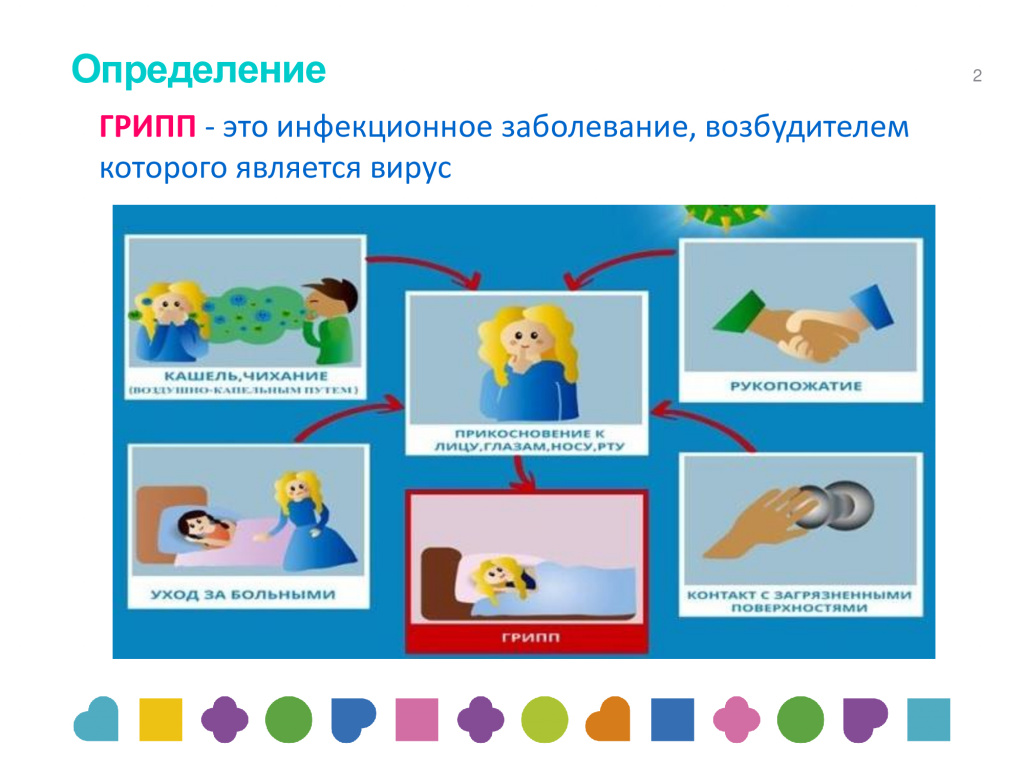 d3295ac5ca966cec67ed931363256cb3-1.jpg